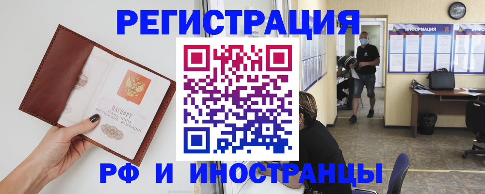 форма 3 в Перми